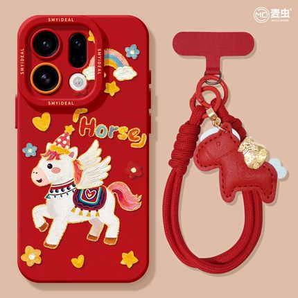 适用oppofindx9手机壳findx7pro保护套硅胶ultra全包防摔x6por高级外壳x5新年油画0pp0马年x8s+新女款pro软壳