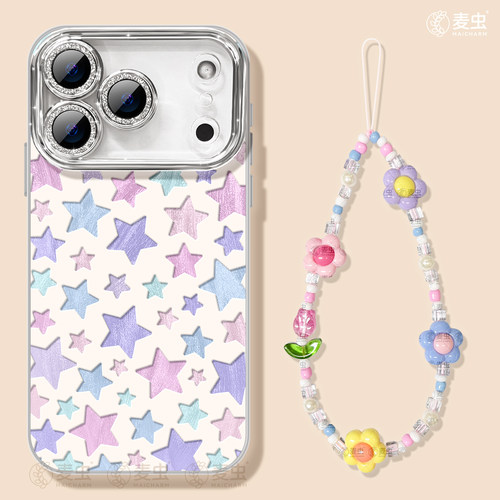★防摔耐磨★加购物车送同款壁纸★全包边★