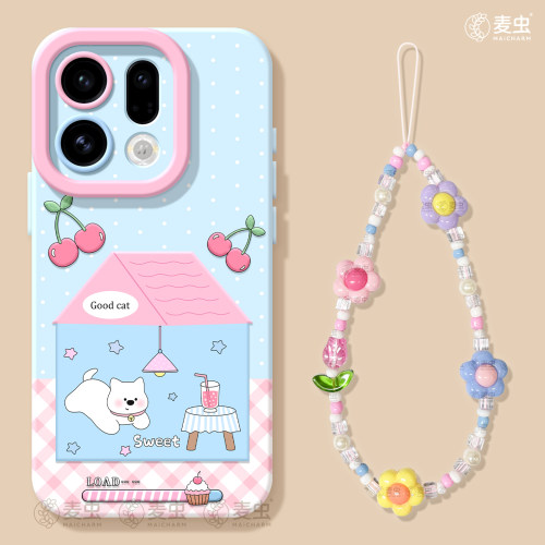 ★防摔耐磨★加购物车送同款壁纸★全包边★