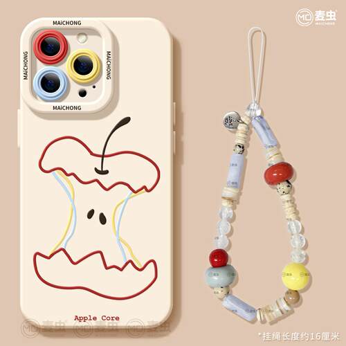 ★防摔耐磨★加购物车送同款壁纸★全包边★