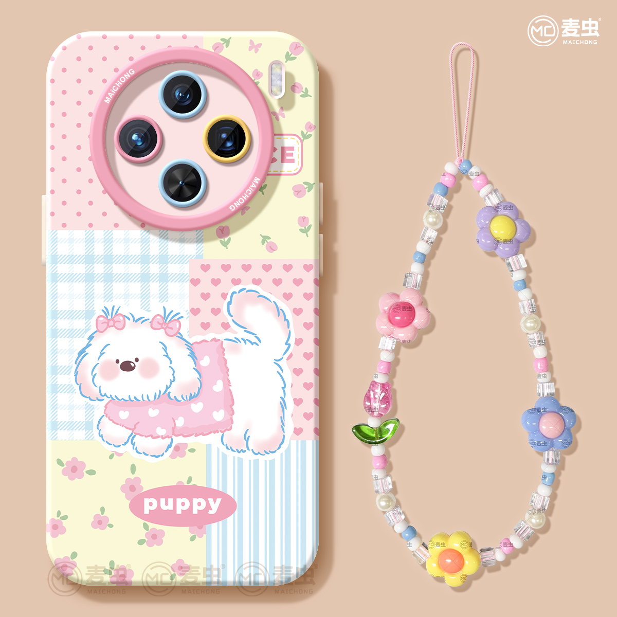 【全店立减！！！两件9折！！！】