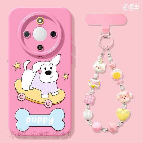 ★防摔耐磨★加购物车送同款壁纸★全包边★