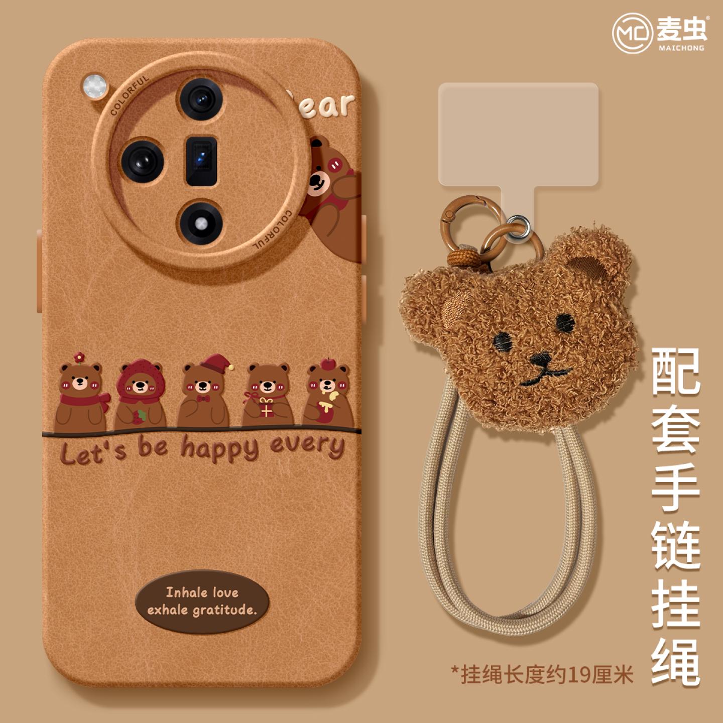 【全店立减！！！两件9折！！！】