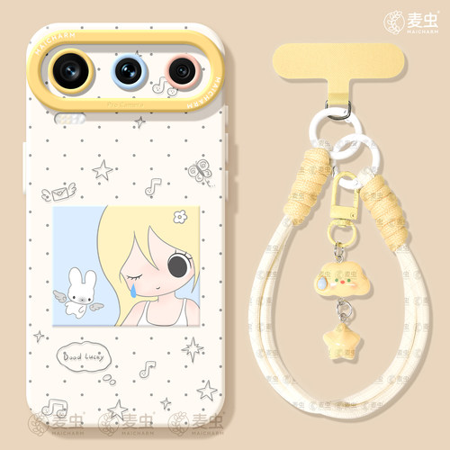 ★防摔耐磨★加购物车送同款壁纸★全包边★