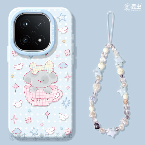 ★防摔耐磨★加购物车送同款壁纸★全包边★