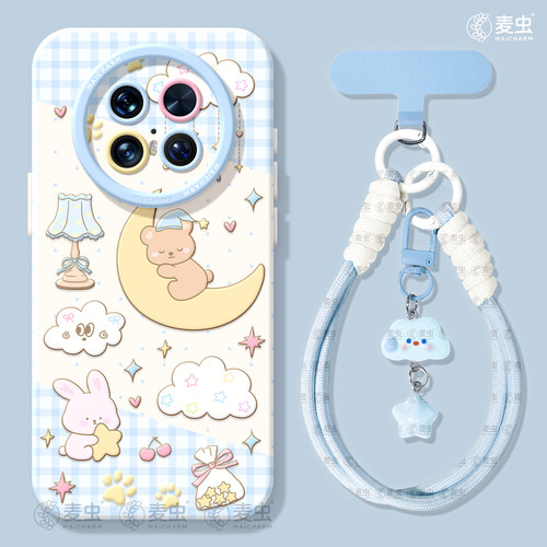 ★防摔耐磨★加购物车送同款壁纸★全包边★