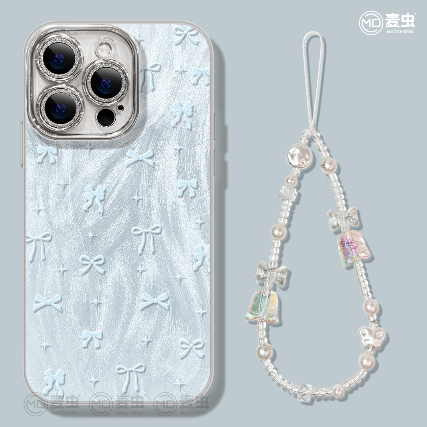 【自带镜头膜】软边防摔手机壳！