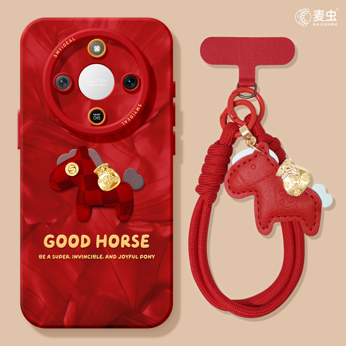 适用荣耀x60手机壳女款x70i保护套硅胶x40gt全包防摔50高级华为X50GT新款新年外壳honor马年红色x50i+软壳x30,3C数码配件,手机保护套/壳,淘宝优惠券,粉丝福利购,淘宝优惠卷