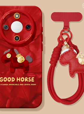 适用荣耀x60手机壳女款x70i保护套硅胶x40gt全包防摔50高级华为X50GT新款新年外壳honor马年红色x50i+软壳x30