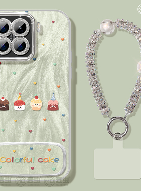 适用小米15手机壳女款14pro保护套新款红米K70至尊全包防摔12pro硅胶k60镜头膜外11镜面note13支架蛋糕10软壳