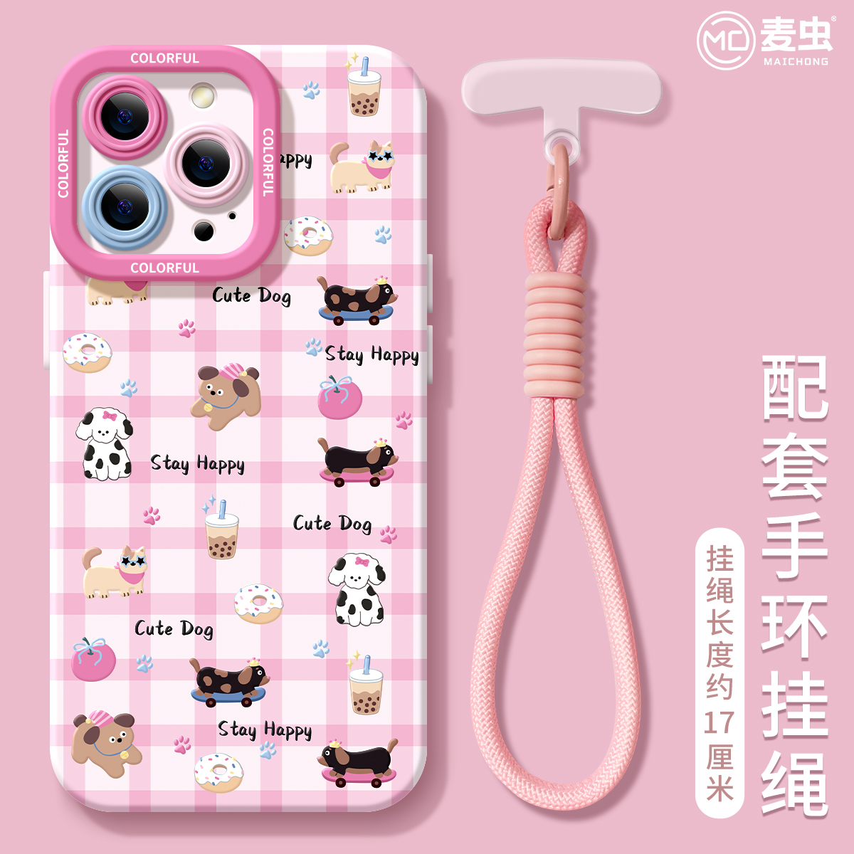 【全店立减！！！两件9折！！！】