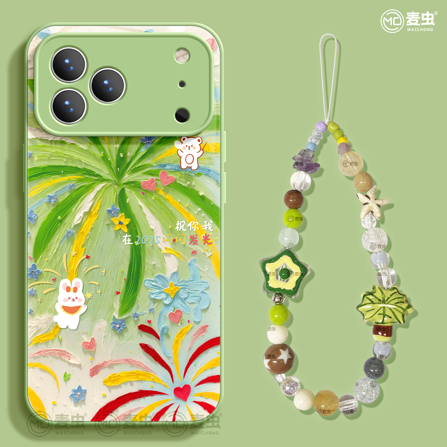 【全店立减！！！两件9折！！！】