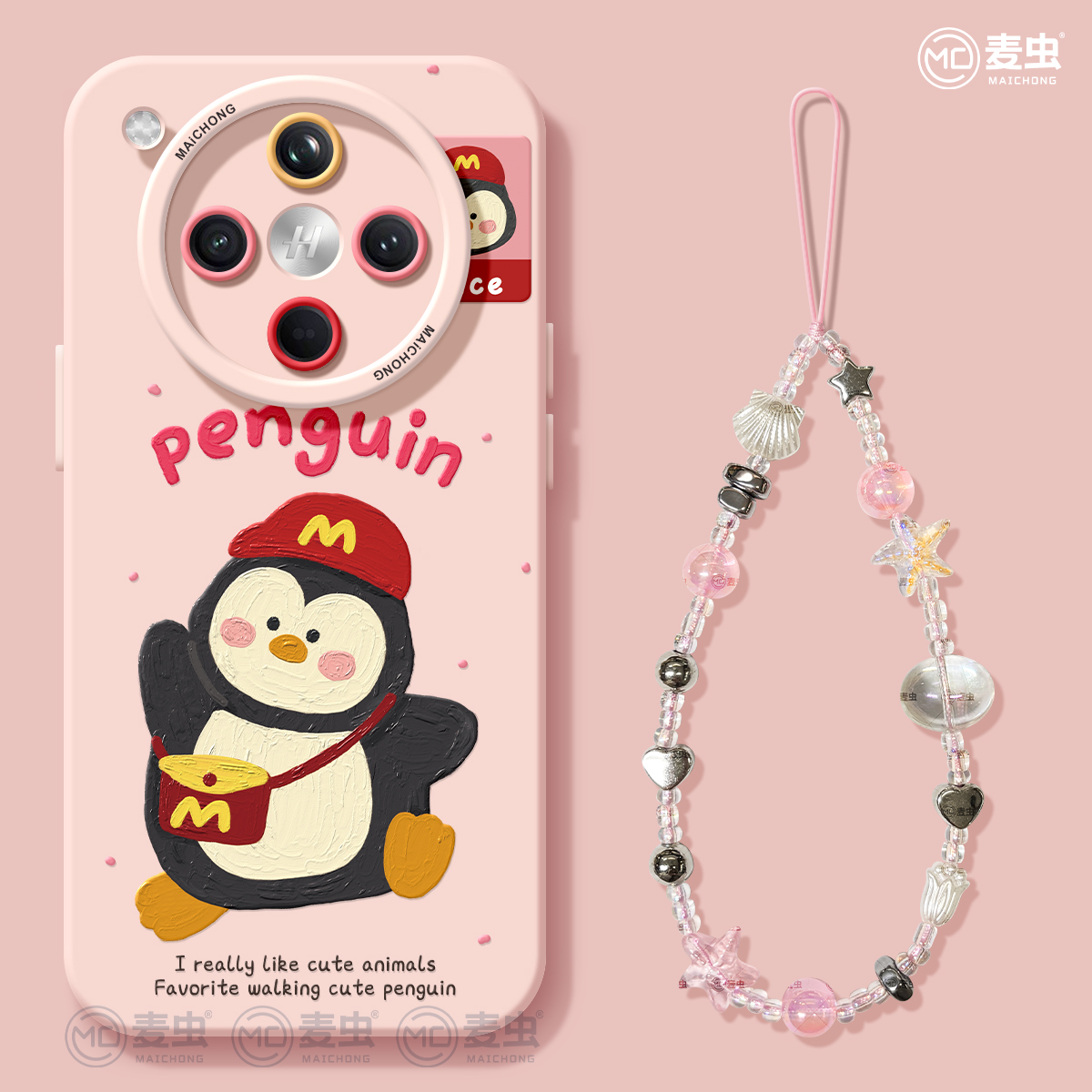 【全店立减！！！两件9折！！！】