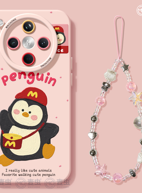 适用oppofindx8手机壳女款findx9pro保护套硅胶ultra全包防摔x7por磨砂外壳x6可爱企鹅0pp0玩偶x8pro新款软壳