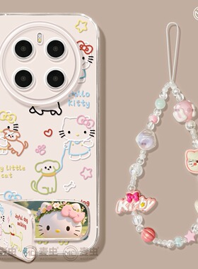 适用荣耀magic8手机壳女款magic7pro保护套新款honor全包防摔magic6至臻版硅胶高级KT猫5por好看线条华为软壳