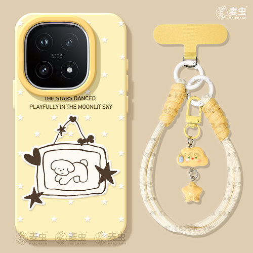★防摔耐磨★加购物车送同款壁纸★全包边★