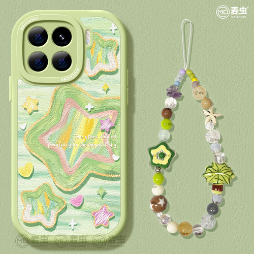 ★防摔耐磨★加购物车送同款壁纸★全包边★