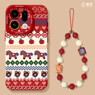 适用oppofindx9手机壳findx7pro保护套硅胶ultra全包防摔x6por高级外壳x5新费尔岛0pp0马年x8s+新女款pro软壳