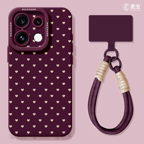 ★防摔耐磨★加购物车送同款壁纸★全包边★