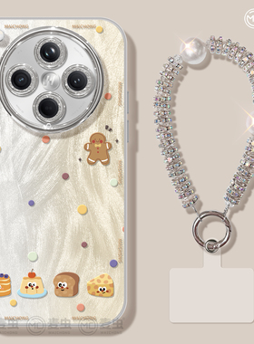 适用oppofindx8s手机壳女款findx9保护套x7硅胶ultra全包s+防摔reno12镜头膜11饼干高级oppo好看pro新款a96软