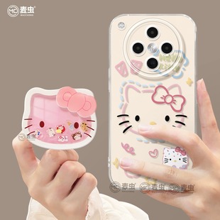 适用oppofindx9手机壳findx7pro保护套硅胶ultra全包防摔x6por支架外壳x5线条KT猫0pp0好看x8s pro软壳 新女款