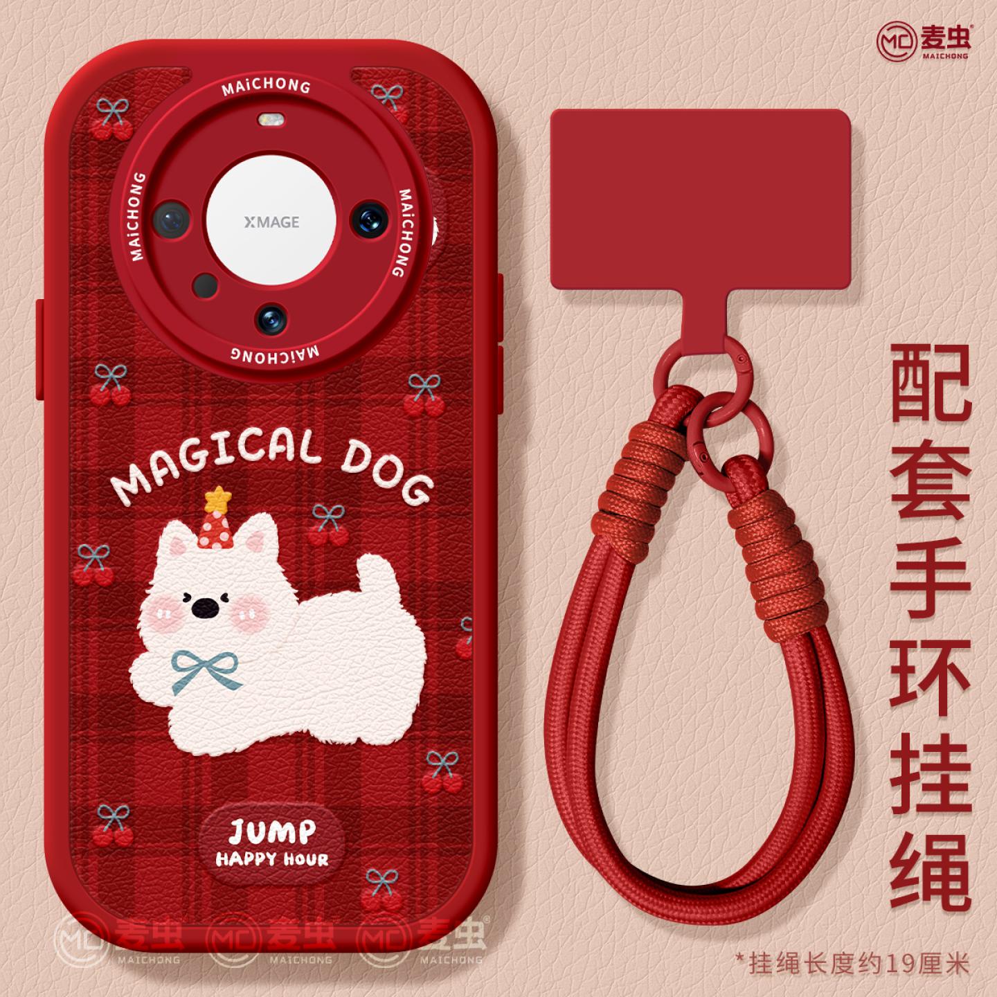 【全店立减！！！两件9折！！！】