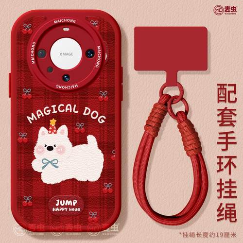 【全店立减！！！两件9折！！！】