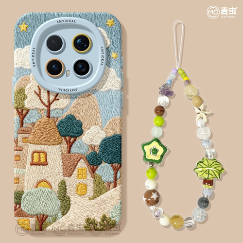 【两件9折！！】新款硅胶手机壳