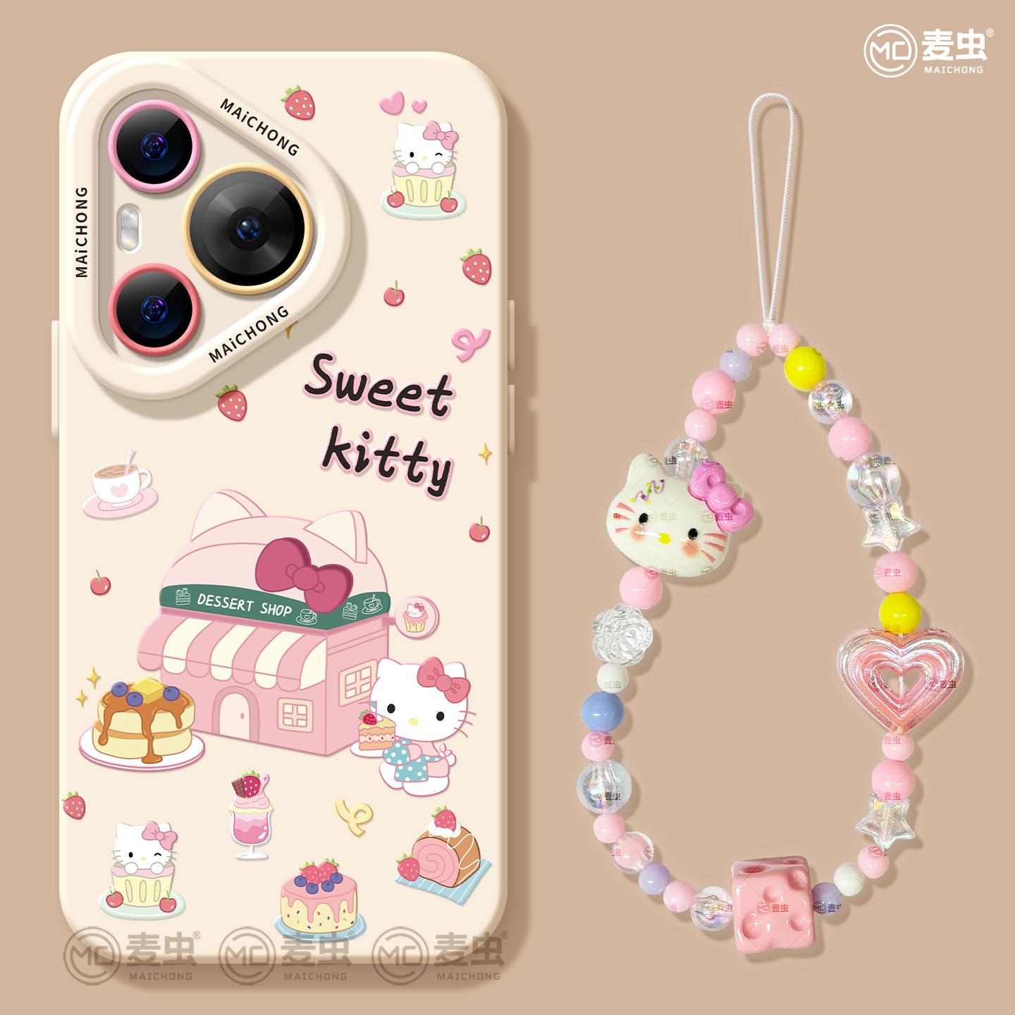 【全店立减！！！两件9折！！！】