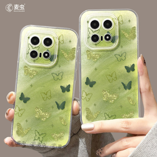 ★防摔耐磨★加购物车送同款壁纸★全包边★