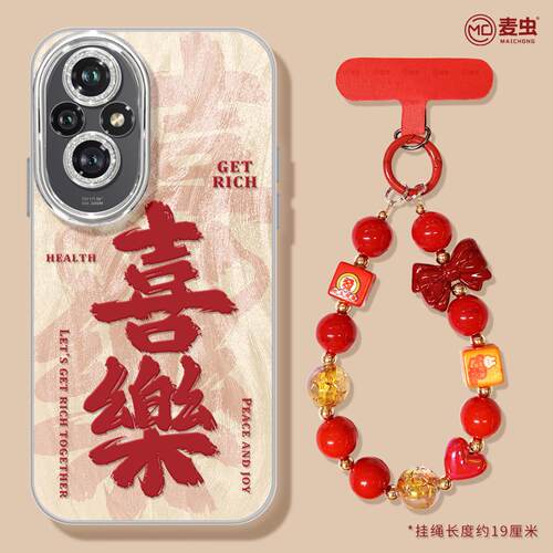 【自带镜头膜】软边防摔手机壳！