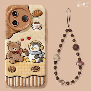 适用红米k80手机壳女款 redmi防摔k60por高级小熊k50好看企鹅软80外壳 k90pro保护套小米k40s全包硅胶k70至尊版