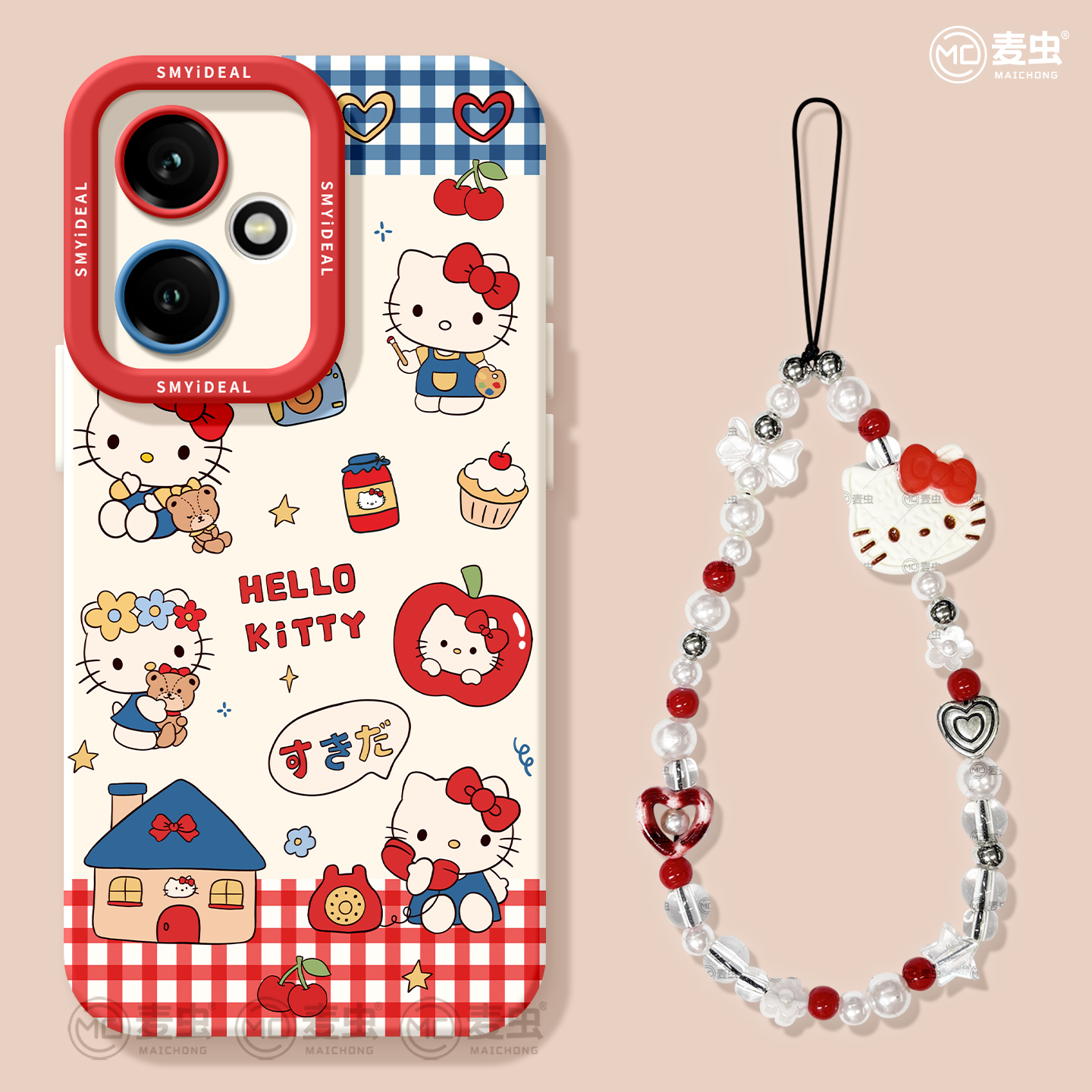 【两件9折】可爱kt猫手机壳