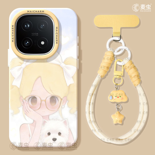 ★防摔耐磨★加购物车送同款壁纸★全包边★