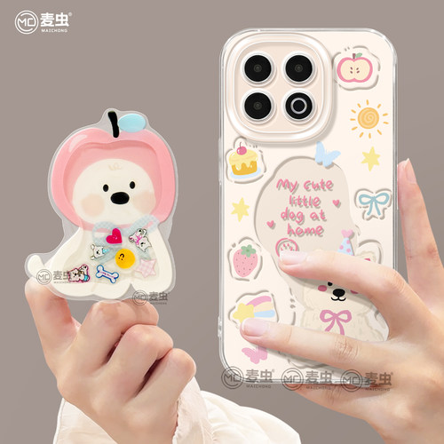 【满2件9折】全店立减！！！