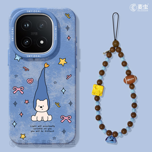 ★防摔耐磨★加购物车送同款壁纸★全包边★