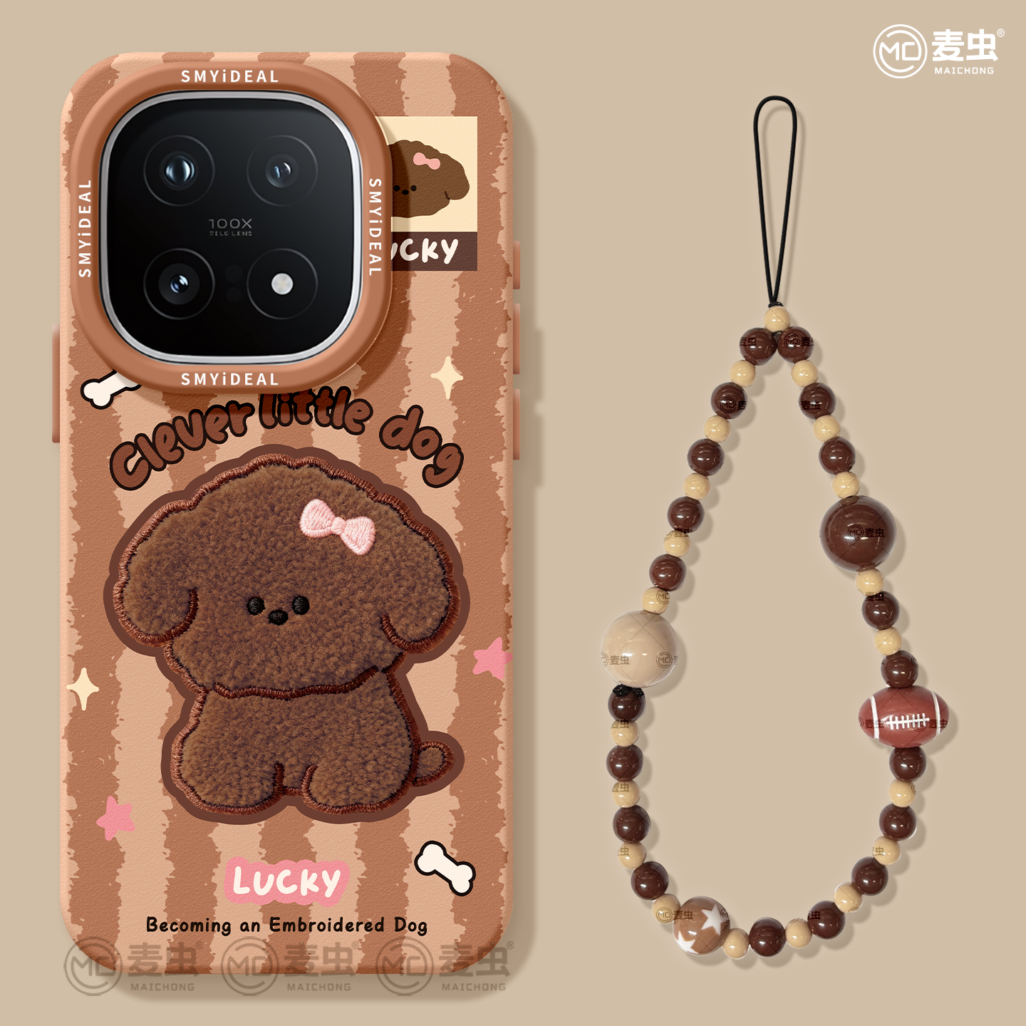 【全店立减！！！两件9折！！！】