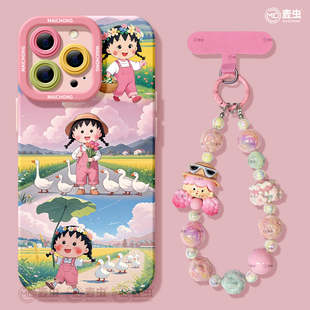 xs軟外殼7plus硅膠8高級15好看se潮max小丸子 iphone16pro保護套13mini全包14防摔11 適用蘋果17手機殼女款