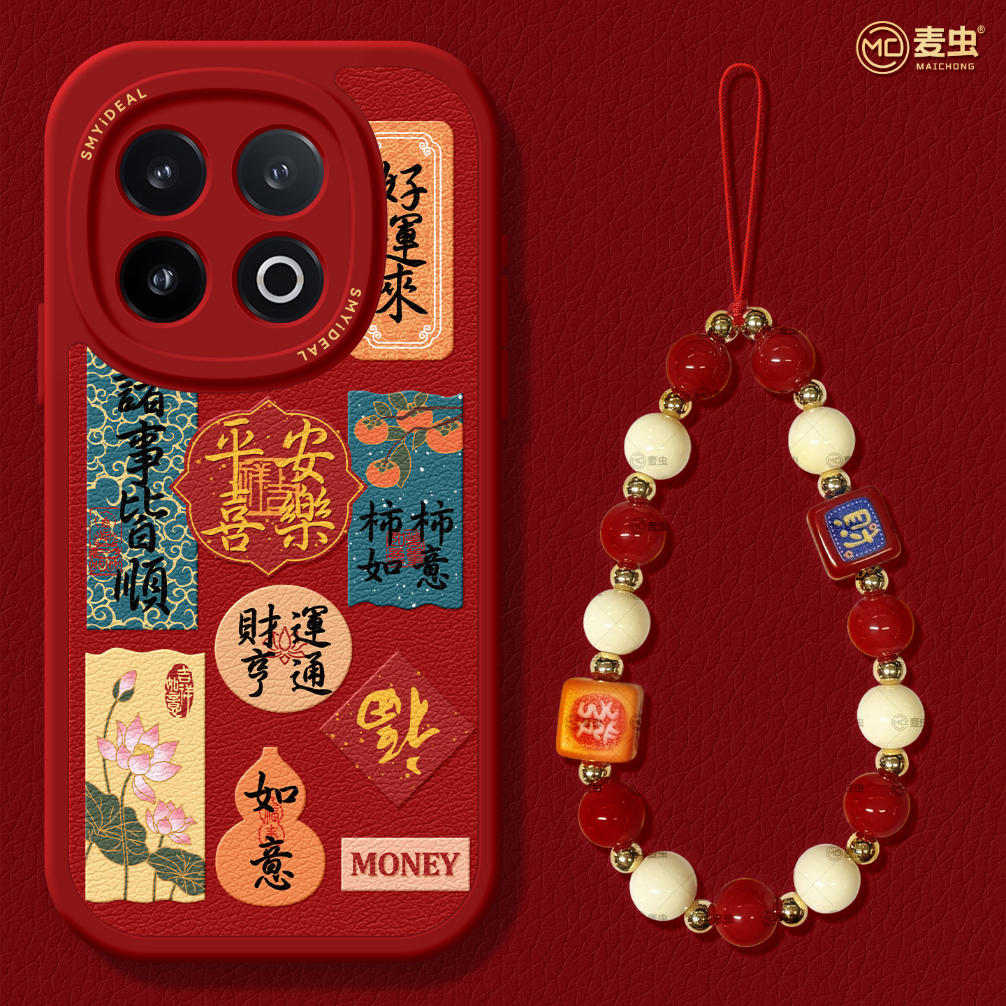 【全店立减！！！两件9折！！！】