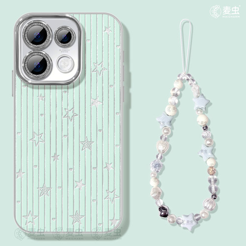 ★防摔耐磨★加购物车送同款壁纸★全包边★