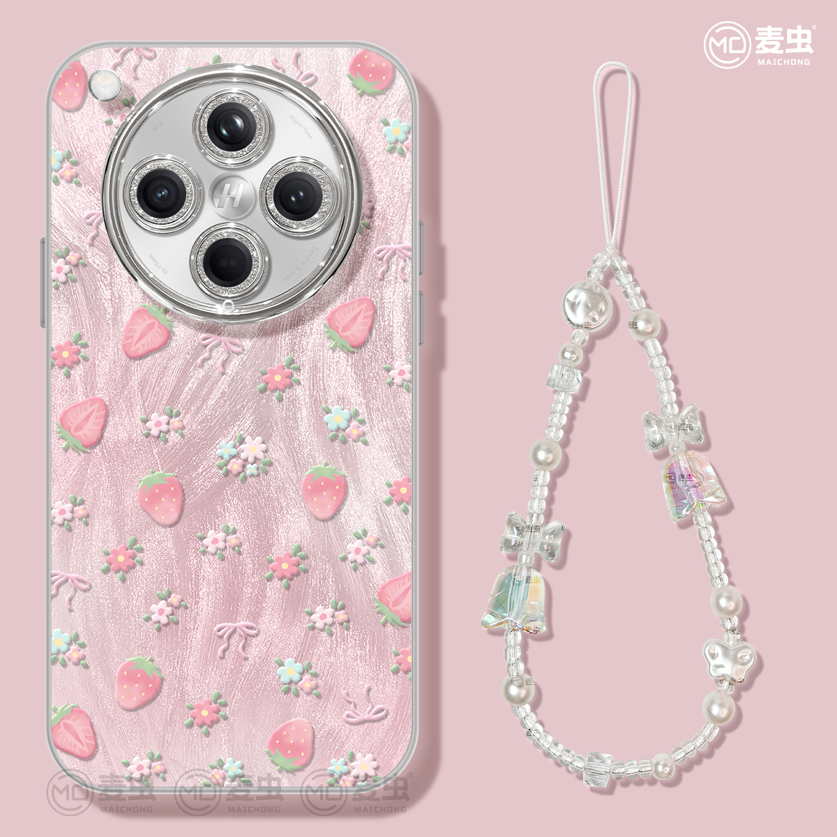 【自带镜头膜】软边防摔手机壳！