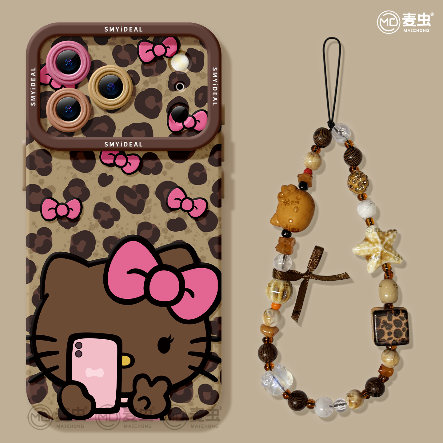 【全店立减！！！两件9折！！！】