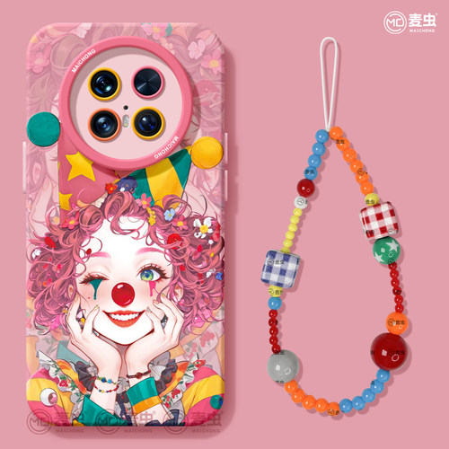 ★防摔耐磨★加购物车送同款壁纸★全包边★