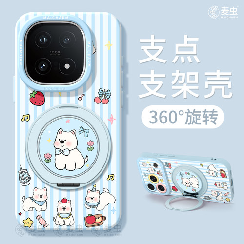 ★防摔耐磨★加购物车送同款壁纸★全包边★