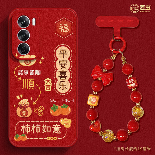 【全店立减！！！两件9折！！！】