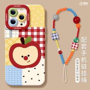 xs软外壳7plus硅胶8磨砂15格子se拼色max苹果 适用苹果17手机壳女款 iphone16pro保护套13mini全包14防摔11