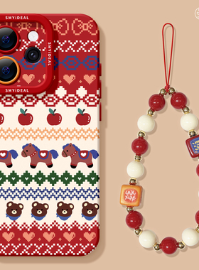 适用opporeno15手机壳女款reno14pro+保护套13全包9pro硅胶8防摔reno7se高级oppo软壳12新11外壳费尔岛10马年