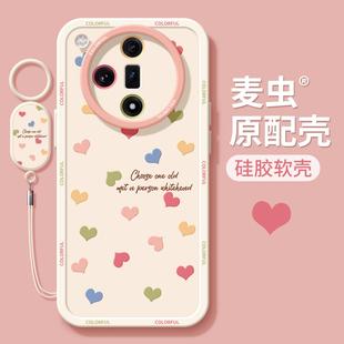 软壳 爱心0pp0彩色x7pro新款 适用oppofindx8手机壳女款 findx9pro保护套硅胶ultra全包防摔x6por磨砂外壳x5个性