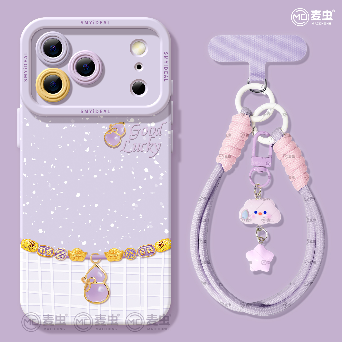 【全店立减！！！两件9折！！！】