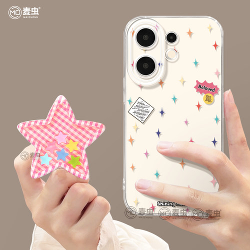★防摔耐磨★加购物车送同款壁纸★全包边★